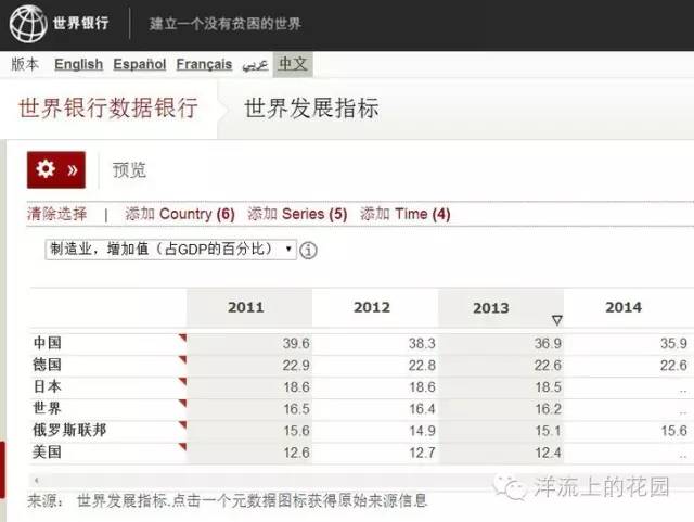 管家婆一票一码资料,管家婆一票一码资料，深度解析与实际应用