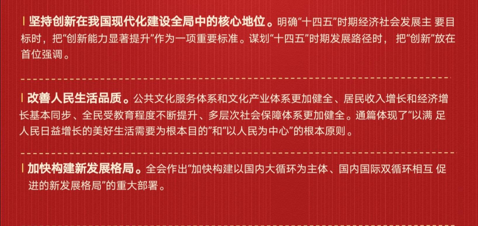 2025年澳门挂牌正版挂牌,澳门挂牌正版挂牌的未来展望（2025年展望）
