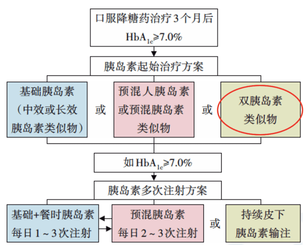 新澳彩资料,新澳彩资料，探索与解读