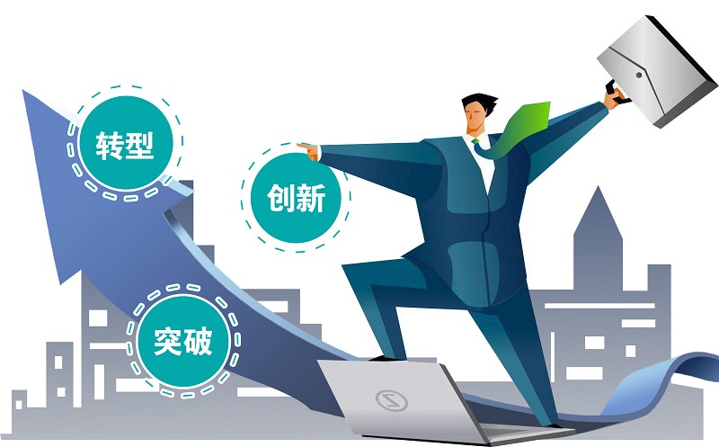 揭秘2025新奥精准资料免费大全,揭秘2025新奥精准资料免费大全，探索未来的奥秘