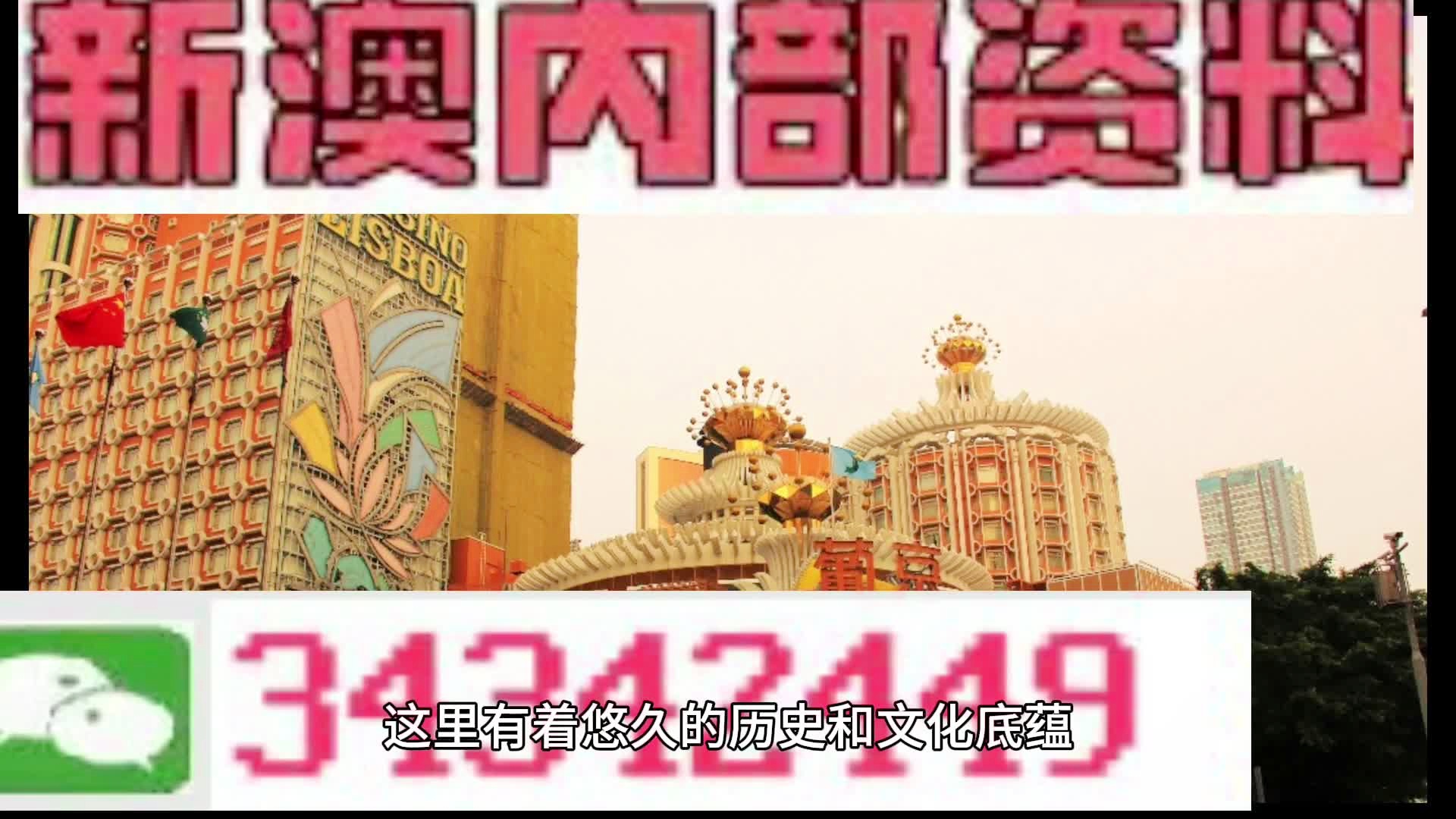推荐 第17页