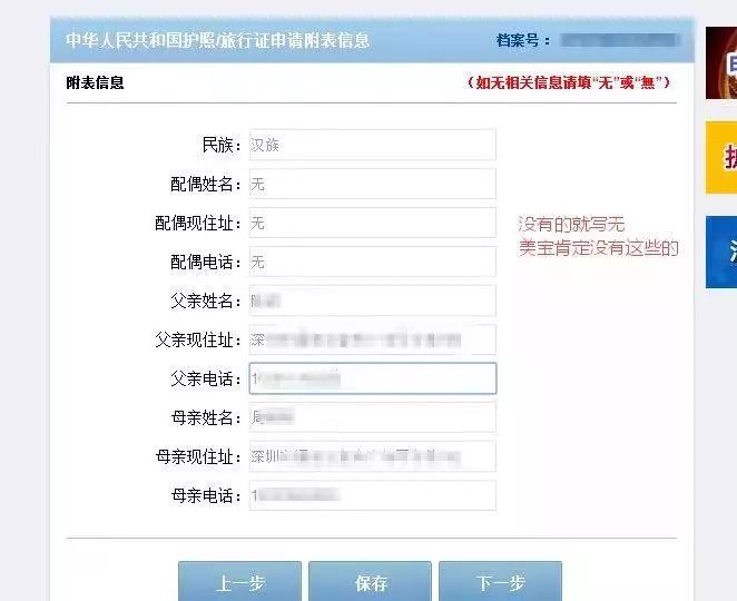 港澳开结果查询,港澳开结果查询，便捷、准确、实时的信息查询服务