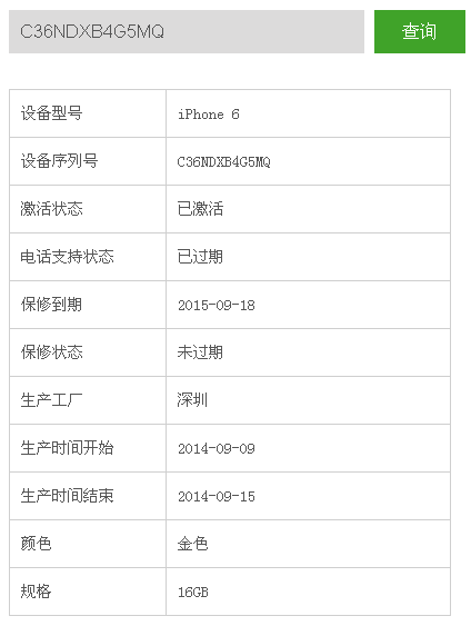 香港二四六开奖结果开奖记录查询,香港二四六开奖结果及开奖记录查询，了解与探索