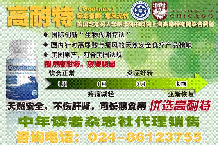 2025年天天开好彩大全,迈向2025年，探寻天天开好彩的奥秘与策略