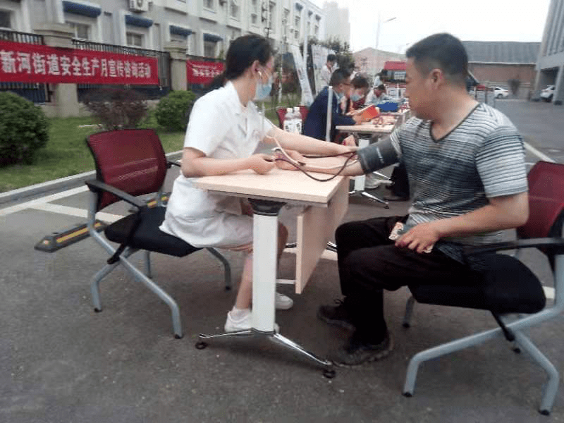 资讯 第21页