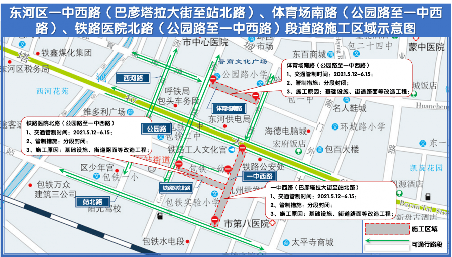 二四六天天好944cc246天彩的,二四六天天好，彩满人生路——纪念944CC的彩缤纷岁月