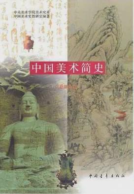 澳门黄大仙特马资料,澳门黄大仙特马资料解析与探索