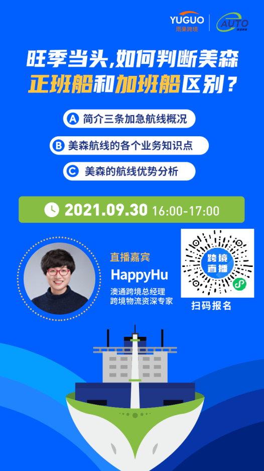 新澳2025正版资料完整版,新澳2025正版资料完整版详解
