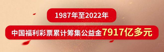 2025澳门六今晚开奖结果出来,澳门彩票开奖结果预测与解读——以今晚开奖的六彩为例（2025年）