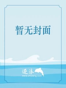 新门内部资料精准大全最新章节免费,新门内部资料精准大全最新章节免费阅读