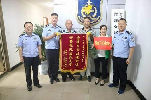 澳门六开彩天天彩正版,澳门六开彩天天彩正版，探索正版彩票的魅力与价值