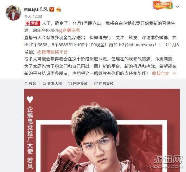 7777788888新澳门免费大全,澳门免费大全，探索数字世界中的新奥秘（77777与88888的魅力）