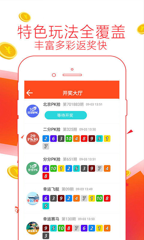 资讯 第15页