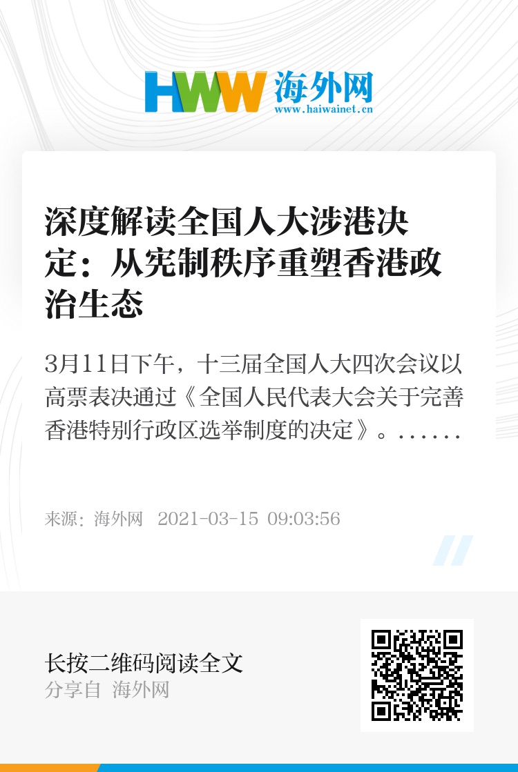 香港资料大全正版资料图片,香港资料大全，正版资料与图片的深度探索