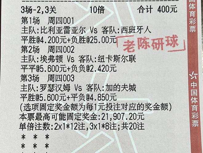 澳门今晚出什么特马肖9点半,澳门今晚特马肖预测与解读（9点半时段）