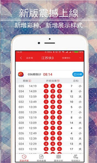 二四六香港资料期期准,二四六香港资料期期准——深度解析香港特色与独特魅力