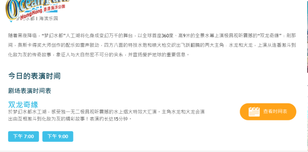 澳门正版资料大全免费噢采资,澳门正版资料大全，探索与免费获取采资的奥秘