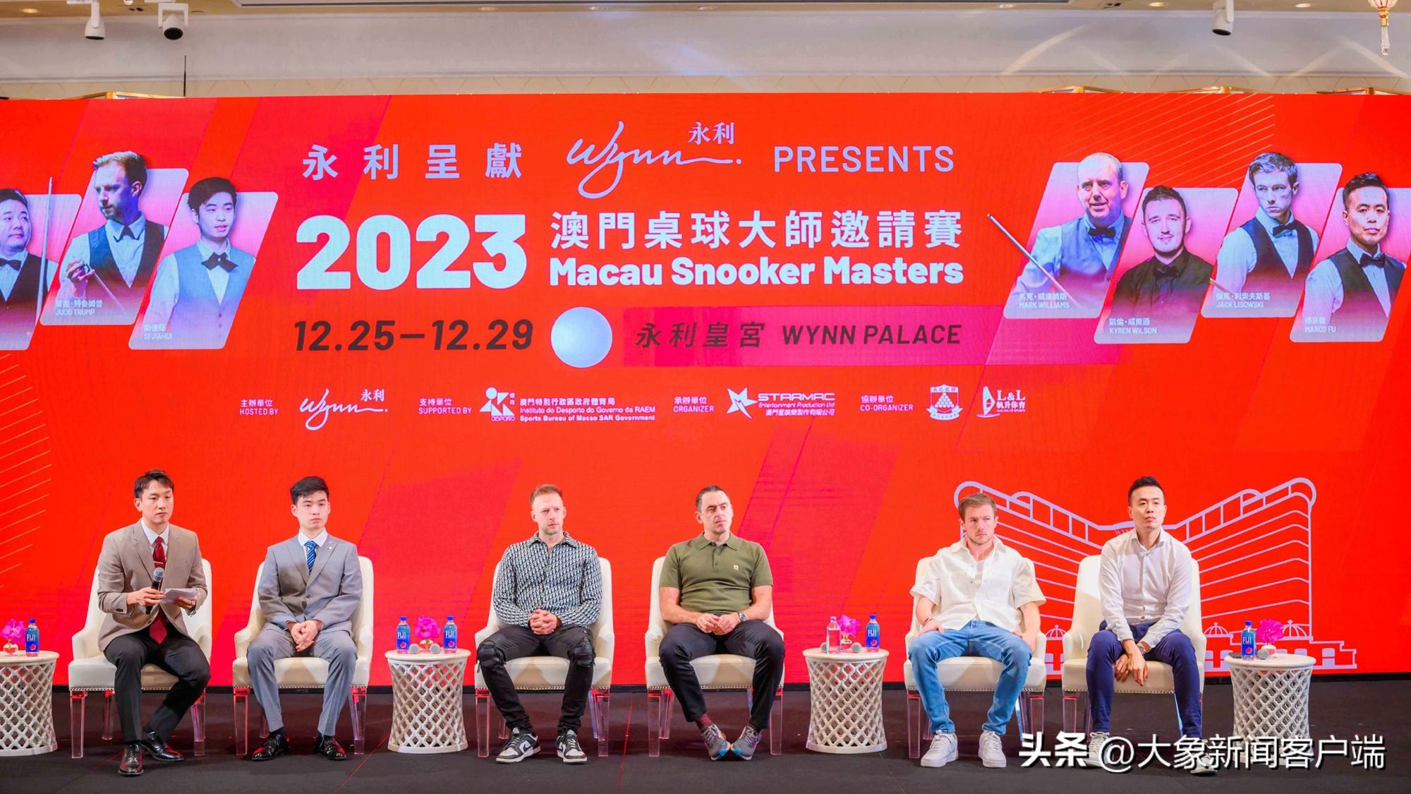 澳门六开彩天天开奖结果2023年,澳门六开彩天天开奖结果2023年，探索彩票的魅力与开奖数据背后的故事