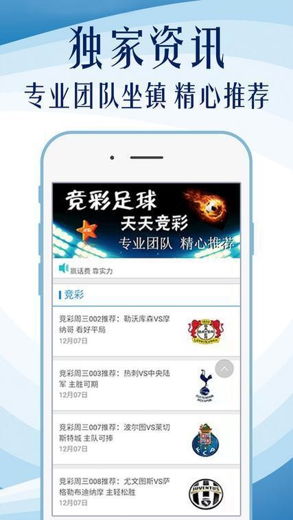 2025新澳天天资料免费大全,2025新澳天天资料免费大全——探索最新资讯的门户