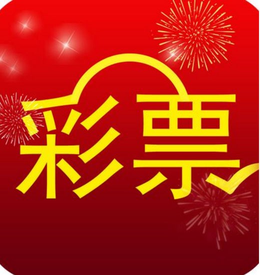 2025澳门特马今晚开奖香港,澳门特马今晚开奖香港——探索彩票文化背后的故事与期待