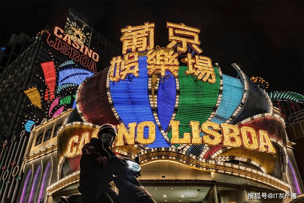 澳门最准一肖一码,澳门最准一肖一码，探索背后的文化、历史与神秘色彩