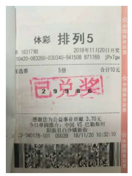 2025澳门天天开彩资料大全,澳门彩票文化概览，探索未来的天天开彩资料大全（2025版）