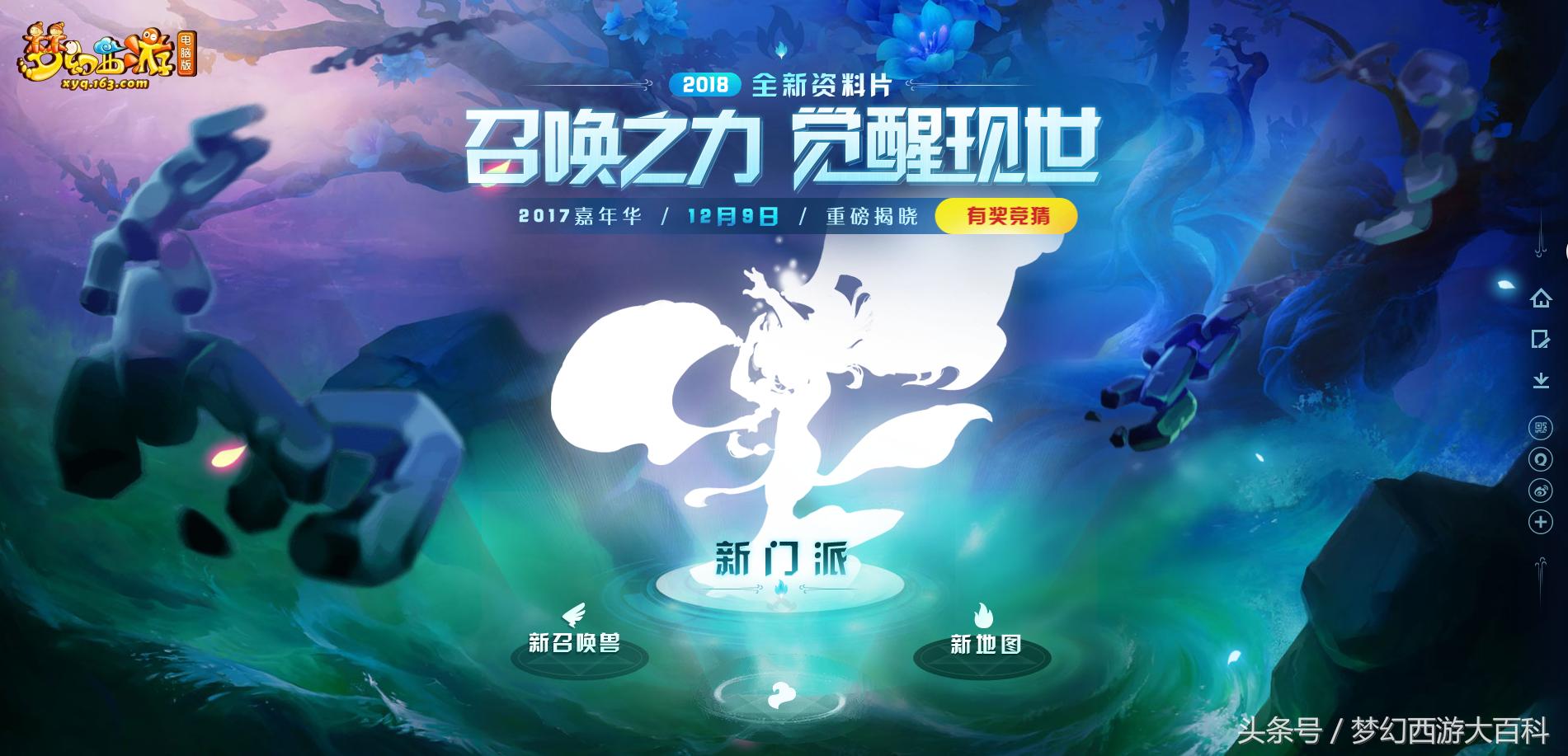 新门内部资料准确大全更新,新门内部资料准确大全更新