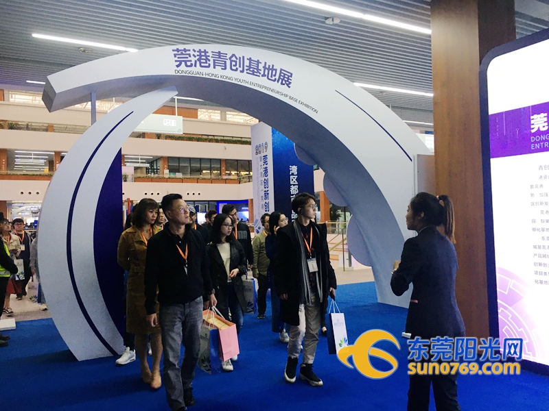 2025年新澳门免费资料,探索未来之门，澳门免费资料与未来的展望（至2025年）