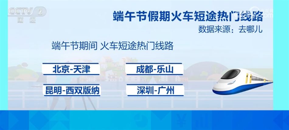 新澳门一码一肖一特一中2025高考,澳门一码一肖一特一中与高考备考策略，探索未来教育的新方向（适用于高考备考学生及家长参考）