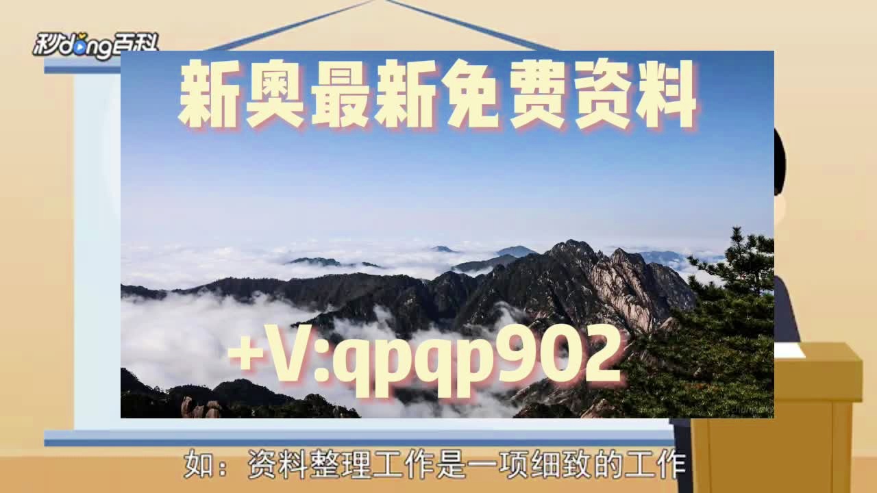 澳门正版免费全年资料大全旅游团,澳门正版免费全年资料大全与旅游团，探索澳门之旅
