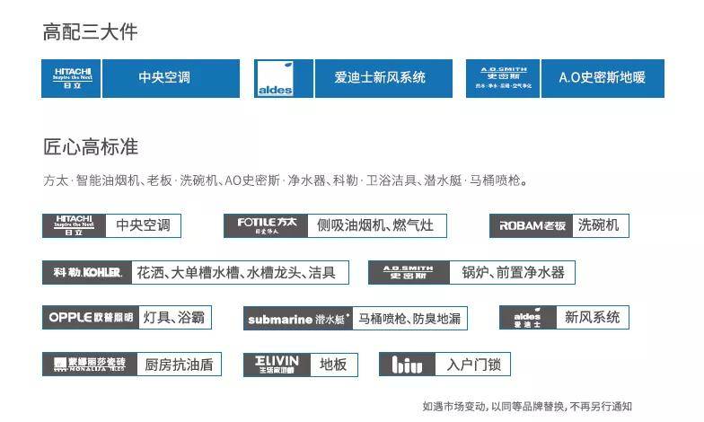 2025年新奥天天精准资料大全,揭秘2025年新奥天天精准资料大全，深度解析与前瞻展望