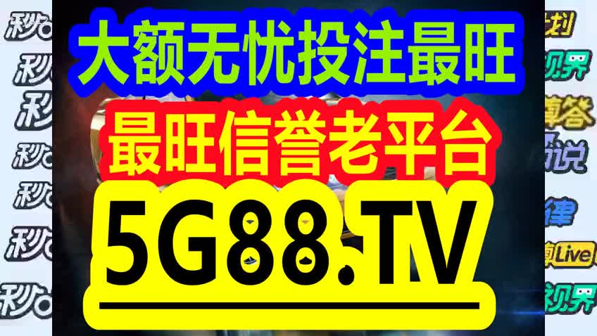 管家婆一码一肖100中奖舟山,管家婆一码一肖与舟山彩票中奖的奇迹