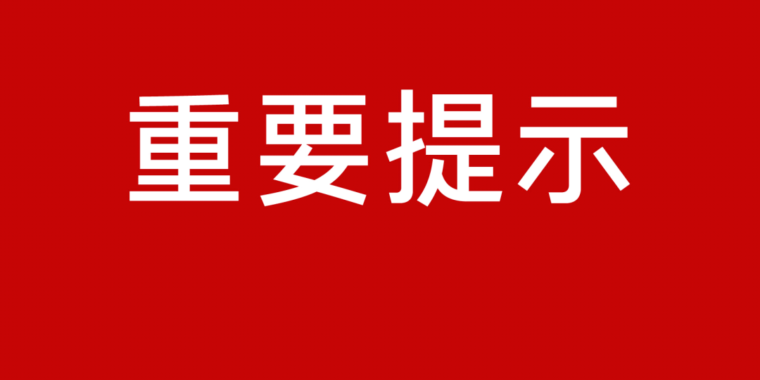 探索新澳正版资料,探索新澳正版资料的重要性与价值