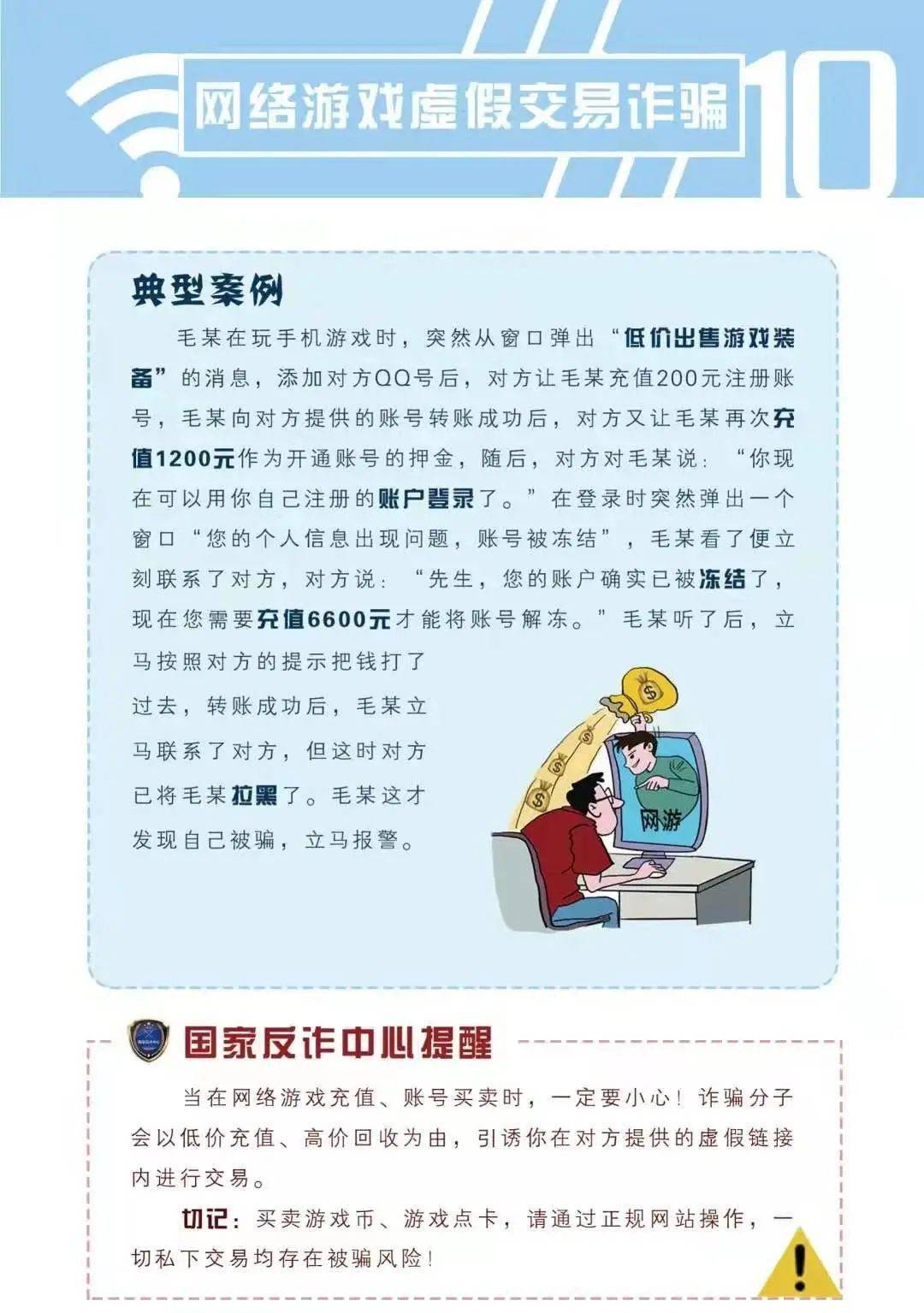 944免费资料大全天下,944免费资料大全天下，知识的宝库与共享的力量