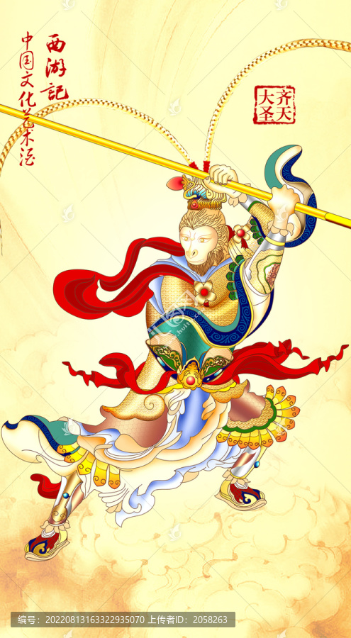 黄大仙免费资料大全最新,黄大仙免费资料大全最新，神秘信仰与文化传播的交融