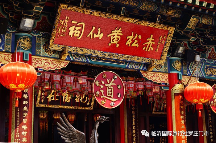 黄大仙澳门开奖现场开奖直播,黄大仙澳门开奖现场开奖直播，传统与科技的完美结合