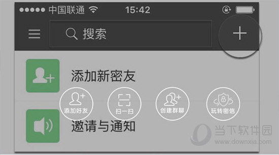 香港管家婆正版四不像图生肖下载,关于香港管家婆正版四不像图生肖下载，深度解析与探索